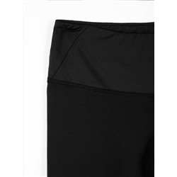 Conte elegant Легинсы 17С-310ТСП