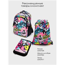 PLAYTODAY Пенал 22427817