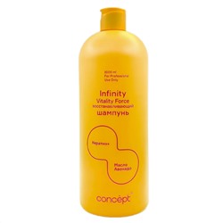 Concept Шампунь для волос восстанавливающий с кератином и маслом авокадо / Infinity Vitality Force Keratin+, 1000 мл 25171