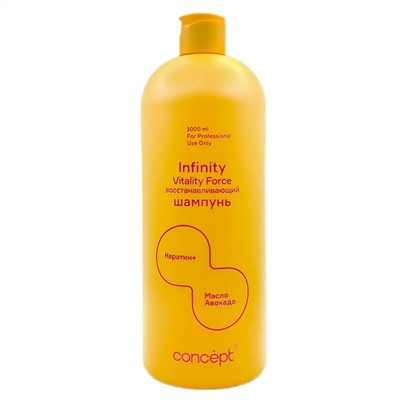 Concept Шампунь для волос восстанавливающий с кератином и маслом авокадо / Infinity Vitality Force Keratin+, 1000 мл 25171
