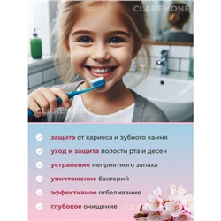 Зубная паста с ароматом сакуры Sadoer, 220 г