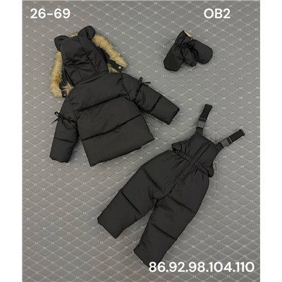 Костюм OB2 черный