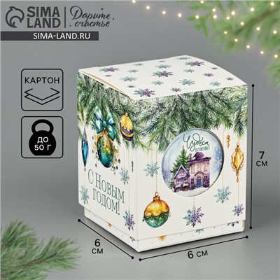 Бонбоньерка новогодняя «С новым годом», 6×7×6 см