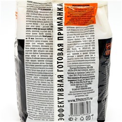 Средство от садовых вредителей Rubit, 600 г