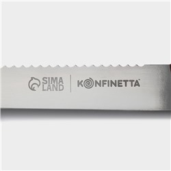 Нож для бисквита двусторонний KONFINETTA, с крупными зубцами и ровным краем, лезвие 25 см, толщина лезвия 0.9 мм