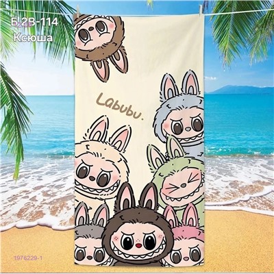 Пляжное полотенце. 1976229-1