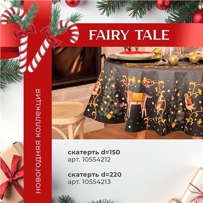 Прихватка Этель Wonder christmas саржа, 19×19 см,100% хлопок, ватин 250 г/м²