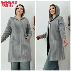 Кардиган #23056527