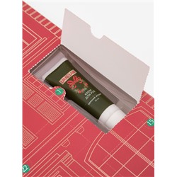 Адвент-календарь косметики Happy New Year, 24 предмета, URAL LAB