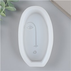 Молд силиконовый «Абстракция - овальное лицо» 11.5×6.6×3.2 см