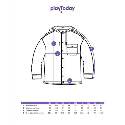 PLAYTODAY Рубашка 32511404