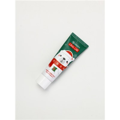 Подарочный набор Happy New Year, бальзам для губ, крем для рук и пилочка, URAL LAB