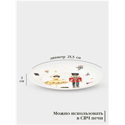 Тарелка новогодняя Доляна «Сказочный бал.Щелкунчик», d=25.5 см, фарфор, белая