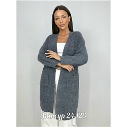 Кардиган #23073305