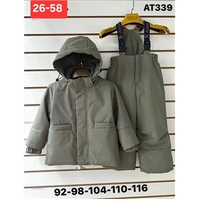 костюм весна 2054002-1