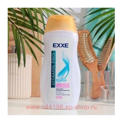 EXXE Бальзам для волос Объем и сияние Vitamin PRO 400 мл 0570