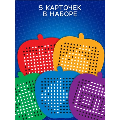 Планшет обучающий «Магнитное яблоко», маленький, 142 шарика, 5 карточек, красный