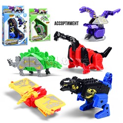 Робот "Cosmic Sentinel" в коробке