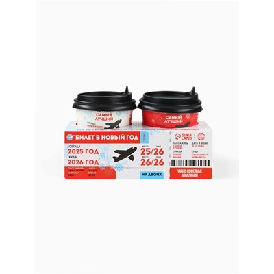 Подарочный набор «Новый год 2026», кофе, чай чёрный с грецким орехом и корицей