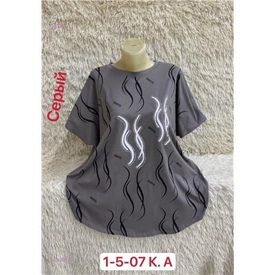 Футболка 1930250-3