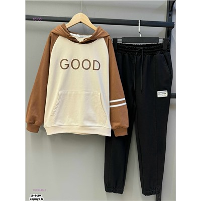 Костюм двойка 1979448-1