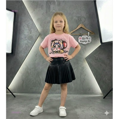 футболка 2053659-3