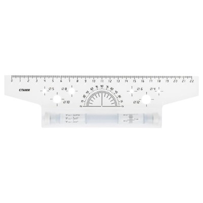 Рейсшина 22 см металлический ролик ЛР15/ЛР-30477 Стамм