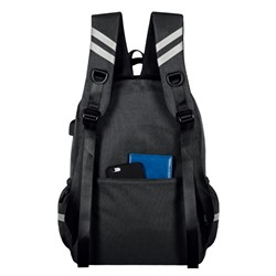 Рюкзак CANGO Q2167 черный