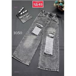 джинсы 2053038-2