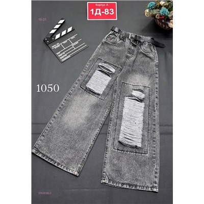 джинсы 2053038-2