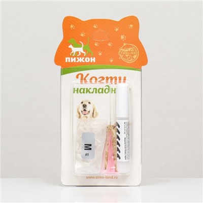 Накладные когти «Антицарапки», размер M, прозрачные