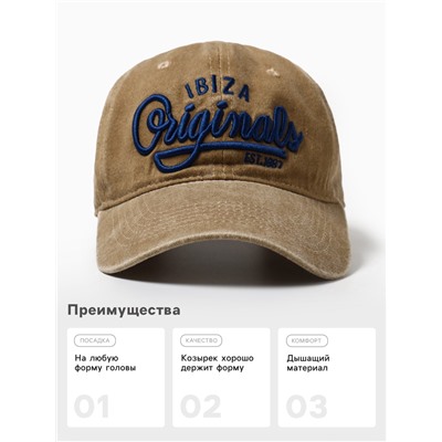Кепка мужская MINAKU Ibiza, размер 56-58, 100% хлопок, светло-коричневая