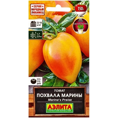 Томат Похвала Марины Аэлита