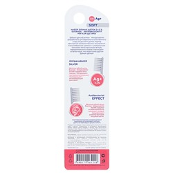 Зубная щётка Evermex Antiparodontit Silver, мягкая, 2 шт.