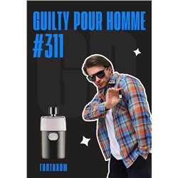 Guilty Pour Homme / GET PARFUM 311