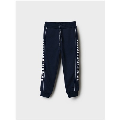 Брюки трикотажные для мальчиков