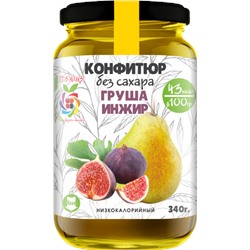 Конфитюр низкокалорийный без сахара Груша Инжир 340 гр.