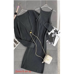 Костюм бронь 1980701-3