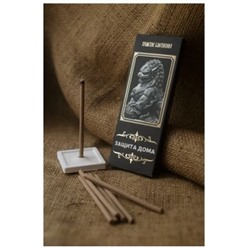 Благовония натуральные Защита дома - 10 палочек + подставка