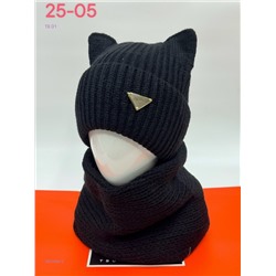 комплект 2053084-5