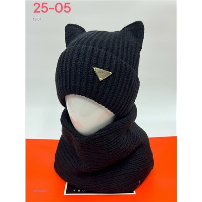 комплект 2053084-5