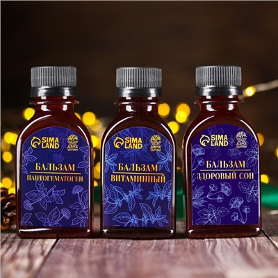Подарочный набор безалкогольных бальзамов, новогодний, 3 шт. 110 мл «Здоровый сон»