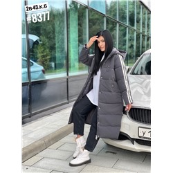 ПУХОВИК зима