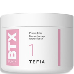 TEFIA Forte ШАГ-1 Маска-филлер протеиновая 500 мл