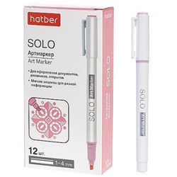 Артмаркер Соло/Solo пастель Лилия 1мм/4мм мягкий наконечник (088694) Хатбер