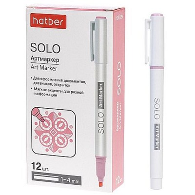 Артмаркер Соло/Solo пастель Лилия 1мм/4мм мягкий наконечник (088694) Хатбер