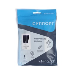 Суппорт для голени ONLYTOP, пара, р. универсальный