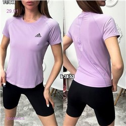 Футболка 2058566-5