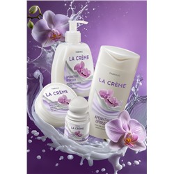 Крем для лица, рук и тела «Ароматная орхидея» La Crème