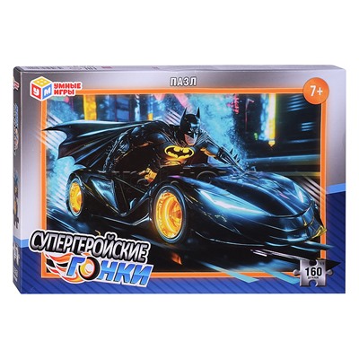 Пазлы 160 "Супергеройские гонки"